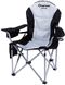 Кресло KingCamp Deluxe Hard Arms Chair(KC3888) BLACK/MID GREY KC3888 BLACK/MID GREY фото 1