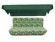 Комплект подушок для гойдалки eGarden ONA VERDE  170x110x6 темно-зелений тент 120х200 5257 фото 1
