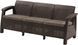 Софа садова пластикова Keter Corfu love seat max, коричнева 1199342176 фото 1