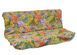 Подушка для гойдалки eGarden Carioca Soft 150х110х6 5655 фото 2