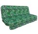 Комплект подушек для качелей люкс eGarden Ficus 170x110x10 зелёный тент 120x200 5073 фото 2