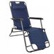 Шезлонг (крісло-лежак) для пляжу, тераси та саду Springos Zero Gravity GC0012 2831 фото 1