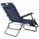Шезлонг (крісло-лежак) для пляжу, тераси та саду Springos Zero Gravity GC0012 2831 фото 8