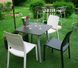 Стілець садовий пластиковий Keter Charlotte Deco Chair, білий 894913449 фото 5