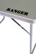 Складаний стіл Ranger Lite(RA 1105) RA 1105 фото 5