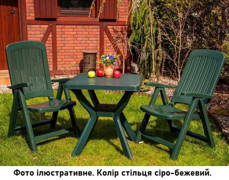 Стул садовый пластиковый складной BICA Carmen, серо-бежевый 2177848365 фото