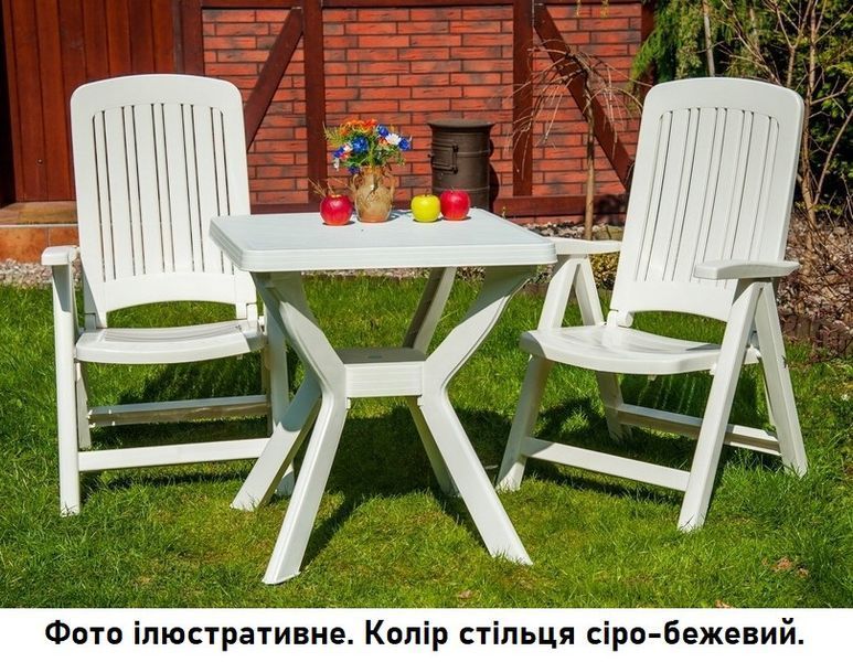 Стул садовый пластиковый складной BICA Carmen, серо-бежевый 2177848365 фото