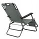 Шезлонг (крісло-лежак) для пляжу, тераси та саду Springos Zero Gravity GC0030 2833 фото 4