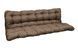 Матрас для качелей eGarden Soft 170x110x12 какао 5924 фото 2