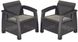 Комплект крісел пластикових Keter, 2 шт, Bahamas Duo set, коричневий - сіро-бежевий 897959362 фото 1