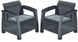 Комплект крісел для саду Keter, 2 шт, Bahamas Duo set, графіт - прохолодний сірий 897959364 фото 1