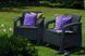 Комплект крісел для саду Keter, 2 шт, Bahamas Duo set, графіт - прохолодний сірий 897959364 фото 3