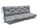Матрац для гойдалки водовідштовхуючий eGarden LOFT 180x110x8 стьобаний сірий 5561 фото 2