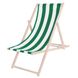 Шезлонг (крісло-лежак) дерев'яний для пляжу, тераси та саду Springos DC0010 DSWLG 3647 фото 1