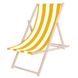 Шезлонг (крісло-лежак) дерев'яний для пляжу, тераси та саду Springos DC0010 DSWY 3648 фото 1