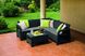 Комплект садових меблів Keter Bahamas Relax, графіт - прохолодний сірий 1042568167 фото 3