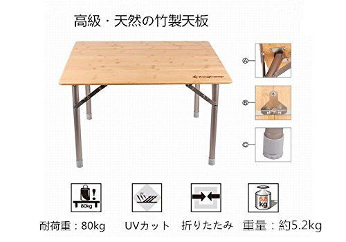 Складаний стіл KingCamp 4-FOLD BAMBOO TABLE(KC3954A) Bamboo 11330 фото