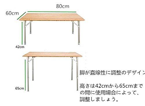 Складаний стіл KingCamp 4-FOLD BAMBOO TABLE(KC3954A) Bamboo 11330 фото