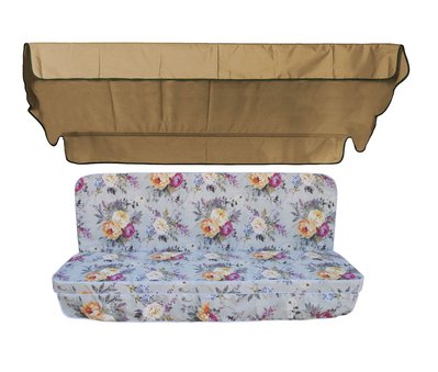 Комплект подушок для гойдалки eGarden Carolina 170x110x6 кавовий тент 120x200 4677 фото