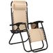 Шезлонг (крісло-лежак) для пляжу, тераси та саду Springos Zero Gravity GC0028 4238 фото 1