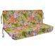 Подушка для гойдалки eGarden CARIOCA VERDE 150x105x5 5674 фото 1