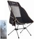 Кресло KingCamp High-backed folding chair(KC3950) Black 11588 фото 1