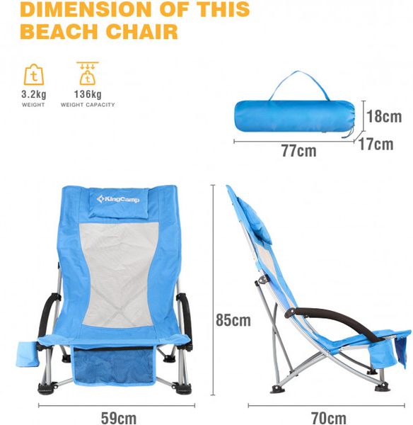 Раскладное кресло KingCamp High backed beach chair(KC1901) blue 14374 фото