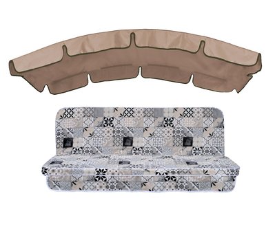 Комплект подушок для гойдалки eGarden Orfeo 180x110x6 кавовий тент 120x210 4860 фото