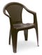 Кресло Progarden KORA коричневое 3521 фото 1