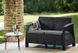 Диван пластиковий садовий Keter Corfu II Love seat, графіт 2295374794 фото 10