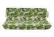 Подушка для гойдалки eGarden TIKO VERDE 170x110x6 5678 фото 1