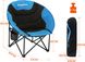 Кресло KingCamp Moon Leisure Chair(KC3816) Black/Blue KC3816 Black/Blue фото 7