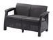 Диван пластиковий садовий Keter Corfu II Love seat, графіт 2295374794 фото 1