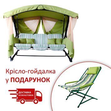 Садовые качели &laquo;Алиса&raquo; (Дралон, серо-зеленая полоска) 53140 фото