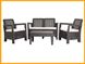 Комплект садових меблів Keter Tarifa lounge set 894915610 фото 3
