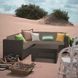 Комплект садових меблів Keter Provence, капучіно - пісок 897963110 фото 2