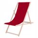 Шезлонг (крісло-лежак) дерев'яний для пляжу, тераси та саду Springos DC0001 BURGUND 2949 фото 1