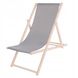 Шезлонг (крісло-лежак) дерев'яний для пляжу, тераси та саду Springos DC0001 GRAY 2951 фото 1
