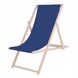 Шезлонг (крісло-лежак) дерев'яний для пляжу, тераси та саду Springos DC0001 NB 2953 фото 1